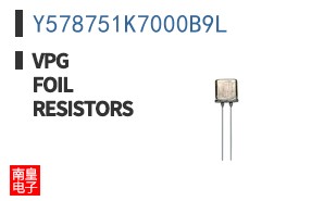 Y578751K7000B9L ͼƬ